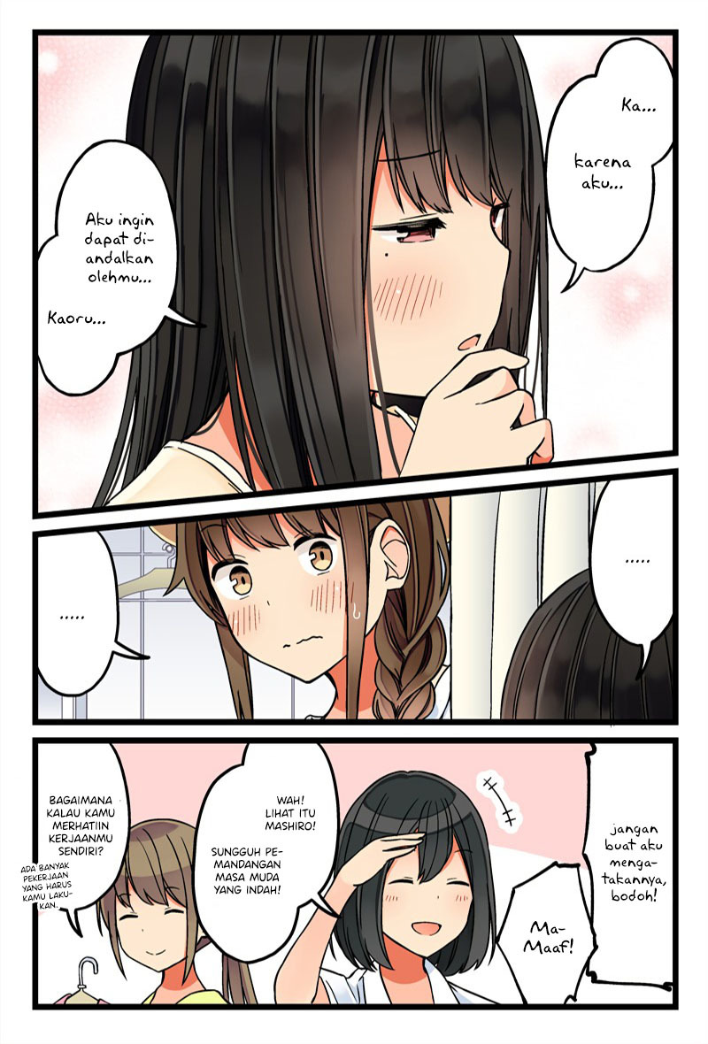 Hanging Out with a Gamer Girl